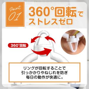 つっぱり棒用カーテンリング カーテンフック 2...の詳細画像1