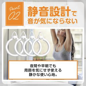 つっぱり棒用カーテンリング カーテンフック 2...の詳細画像2