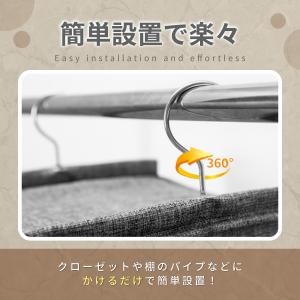 吊り下げ収納 クローゼット 衣類 衣装 折りた...の詳細画像4