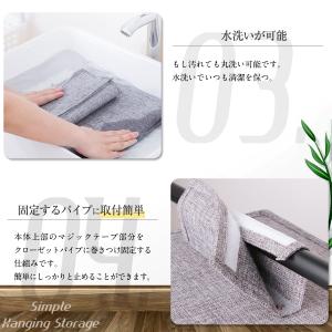 吊り下げ収納 クローゼット 収納ラック 3段 ...の詳細画像2