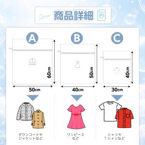 洗濯ネット セット ランドリーネット ブラ用ネ...の詳細画像5