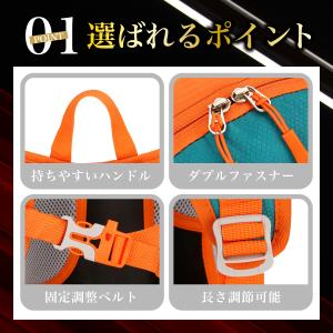 サイクリング リュック ランニング バッグ 自...の詳細画像2