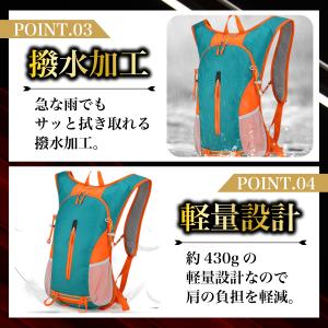 サイクリング リュック ランニング バッグ 自...の詳細画像4