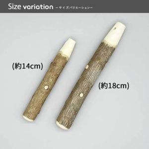 山椒すりこぎ棒 大 (18cm) 木製品 木製...の詳細画像3