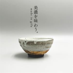 信楽焼 刷毛目 ご飯茶碗 約400cc 日本製 国産 和食器 和陶器 陶磁器