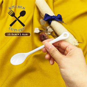 スプーン 6点セット /13cm/ 陶器 コーヒースプーン 和食器 和風 染付柄
