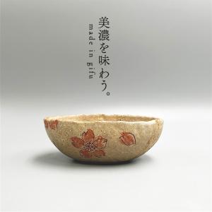 選べる二色 MK 赤楽土器 市松3寸皿 10cm 赤楽 鉄黒釉 日本製 国産 美濃