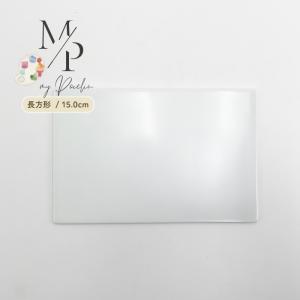 キャンバスシリーズ ホワイトボード (正方形) 15cm 日本製 国産 美濃焼