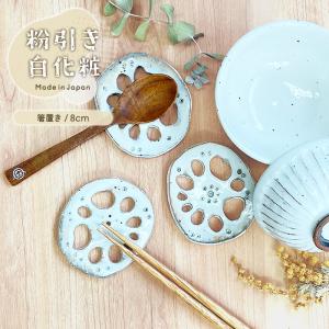 anv 加藤唐三郎造 古瀬戸 上塗蓋付 水指 水差し 茶器 茶道具 陶器 伝統