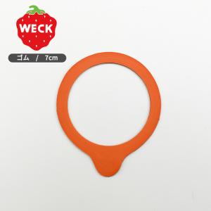 WECK(ウェック) ゴムパッキン(S) 7cm ドイツ製 ウェック ゴム パッキン ウェック専用｜siki-f-seasons