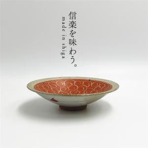 信楽焼 灰釉 四角深大皿 約29cm 日本製 国産 和食器 和陶器 陶磁器