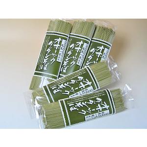 コクワ（サルナシ）500g×1パック 北海道産こくわ 出荷時期：9月 : 旬を