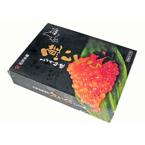 アロニア（冷凍果実）500g 北海道産【9月上旬出荷開始】 : 旬をお