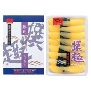 コクワ（サルナシ）500g×1パック 北海道産こくわ 出荷時期：9月 : 旬を