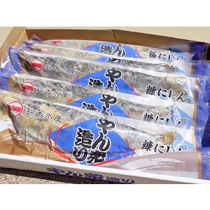 糠にしん(約380g) 5尾×1箱  やん衆造り糠ニシン 塩辛い本漬けと違って甘口造りの糠にしんです