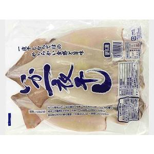 いか一夜干（2枚入×14パック）×1箱