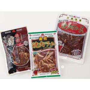 アロニア（冷凍果実）2Kg 北海道産【9月上旬出荷開始】 : 旬をお