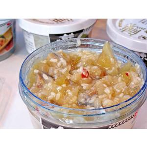 コクワ（サルナシ）500g×1パック 北海道産こくわ 出荷時期：9月 : 旬を