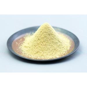 黒千石大豆きなこ(100g)×1個 北海道産の商品画像