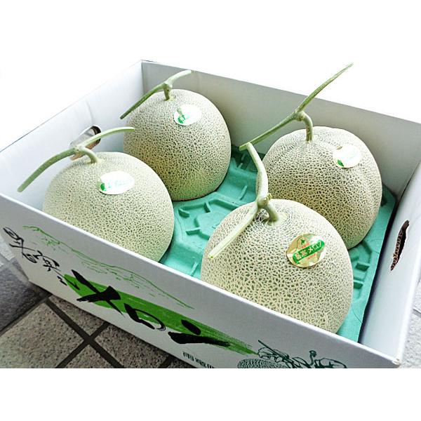 暑寒メロン（秀・大玉）2kg×4玉 北海道産めろん 出荷時期：7〜8月