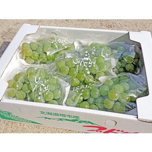 ナイアガラ ぶどう 4Kg（10房前後）(2kg×2箱) 北海道産 出荷時期：9月