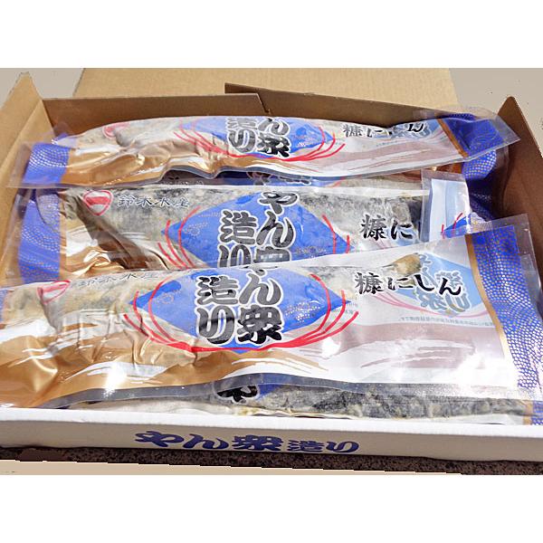 糠にしん(約310g) 6尾×1箱 やん衆造り糠ニシン　塩辛い本漬けと違って、甘口造りの糠にしんです