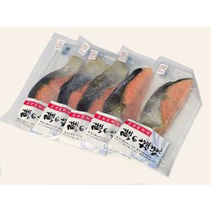 鮭の塩焼 50g×20枚 個包装 計1kg 北海道知床斜里産 焼き鮭
