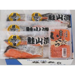 ひらきほっけ（大・約300g）×5枚 北海道産 ホッケ一夜干 : 旬をお