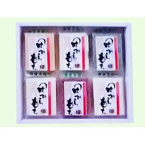 北海道の餅 田から餅 むらさき。玄米。よもぎ 毎年恒例‼️人気‼️紅白餅 北海道の餅 田から餅 むらさき。玄米。よもぎ 毎年恒例‼️人気‼️紅白餅