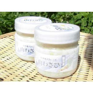 北海道産 山わさび 5kg 北海道産 山わさび 5kg - メルカリ