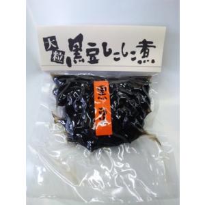 黒豆しこしこ煮｜sikino-ajikura