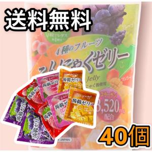 ORIHIRO（オリヒロ） ぷるんと蒟蒻ゼリー 8種 計48個 960g 大容量