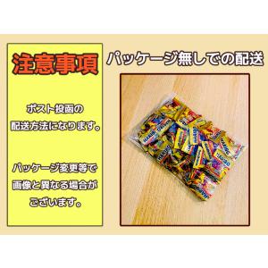 ハリボー ミニゴールドベア 50袋入り 小分け...の詳細画像4