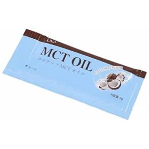 ココナッツオイル MCTオイル 5g X 30...の詳細画像2