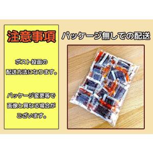 餃子のたれ 小袋 10g 50袋 ラー油付き ...の詳細画像3