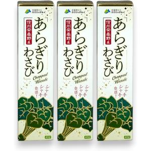 マルイ／生わさび 80gチューブ×5本 （367） : とらや商店 - 通販