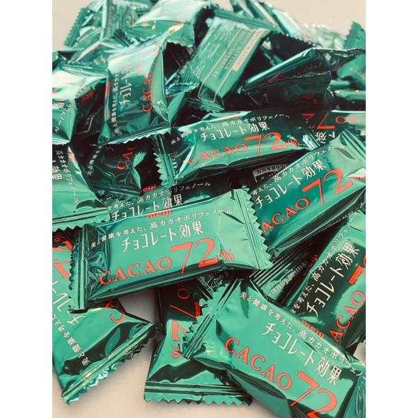 明治 チョコレート効果 カカオ 72% 100枚 セット 小分け 詰め合わせ コストコ バレンタイン...