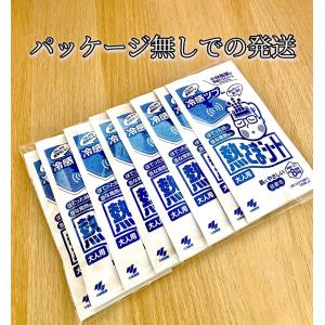 熱さまシート 大人用 冷却シート 16枚 肌に...の詳細画像1