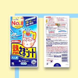 熱さまシート 大人用 冷却シート 16枚 肌に...の詳細画像2