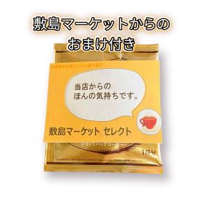 熱さまシート 大人用 冷却シート 16枚 肌に...の詳細画像3