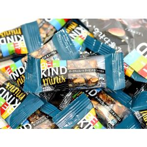 ビーカインド ミニバー 18本 ダークチョコレ...の詳細画像3