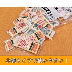 キューピー マヨネーズ 小袋 12g×40個 ...の詳細画像1