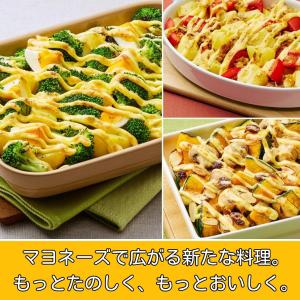 キューピー マヨネーズ 小袋 12g×40個 ...の詳細画像2