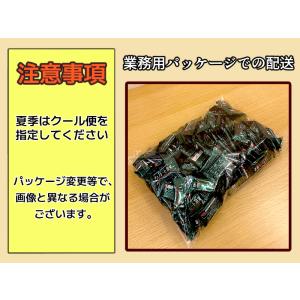 チョコレート効果 大容量パック 1kg カカオ...の詳細画像3