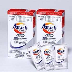 アタック ZERO ワンパック 液体洗剤 10g ×7パック 旅行用 小分け : R&K