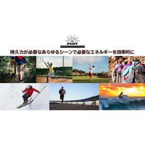 井村屋 スポーツようかん あずき (18g×2...の詳細画像5