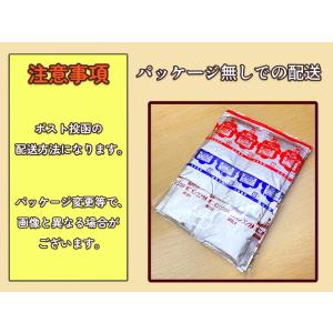 クノール カップスープ 3種類12袋入りセット...の詳細画像4