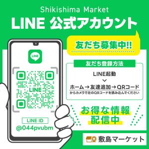 クノール カップスープ 3種類12袋入りセット...の詳細画像5