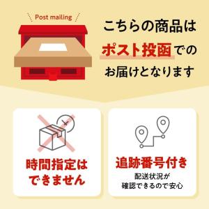 ぷるんと凍らすアイス 6種44個 アソート シ...の詳細画像4