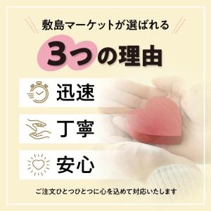 ぷるんと凍らすアイス 6種44個 アソート シ...の詳細画像5